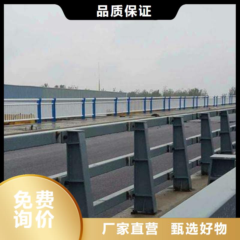 生產(chǎn)河道護(hù)欄的基地