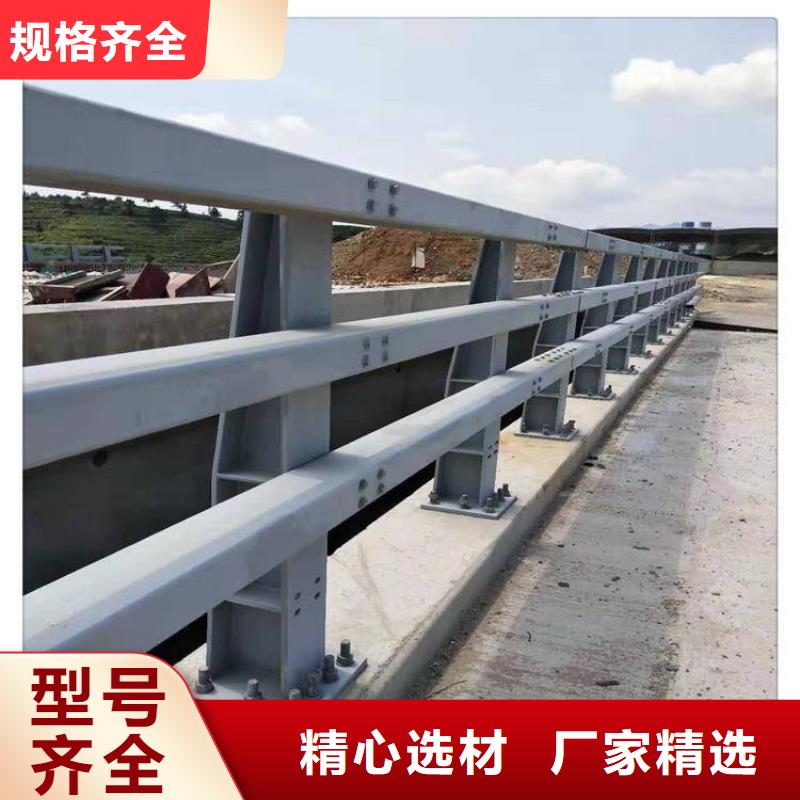 暢銷的不銹鋼碳素鋼復合管生產廠家