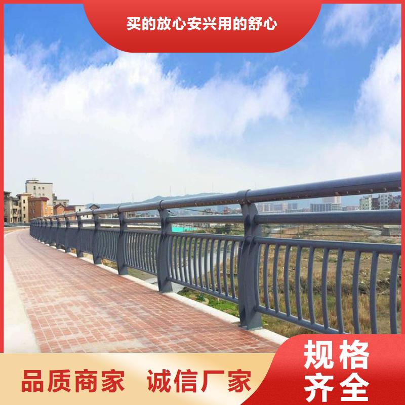 園林不銹鋼護欄價格實惠