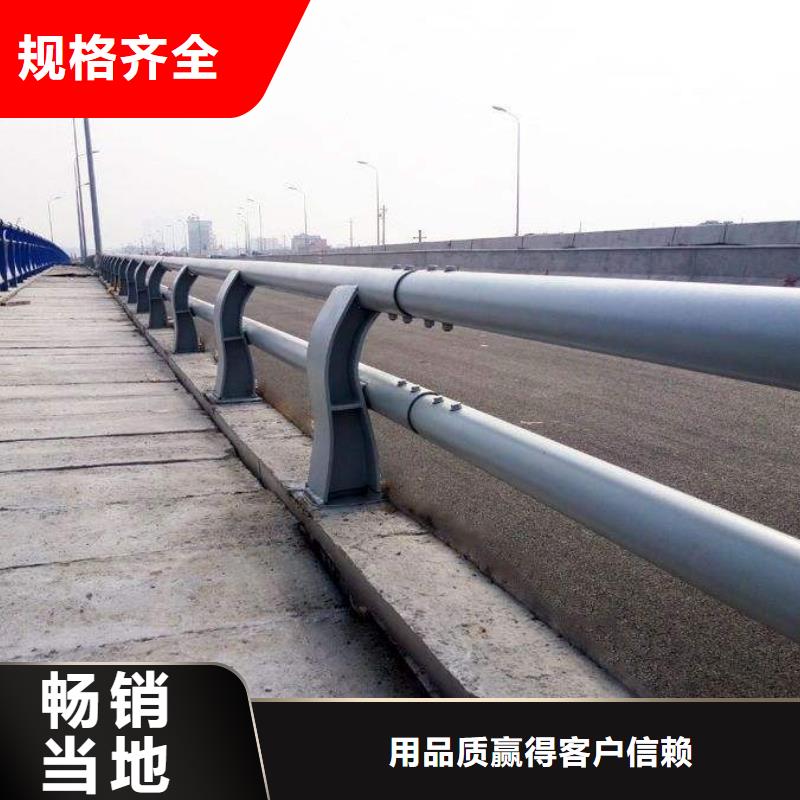 公路橋梁防撞護欄新穎的設計