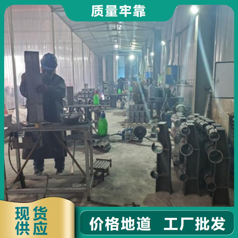 不銹鋼復合管護欄用的放心