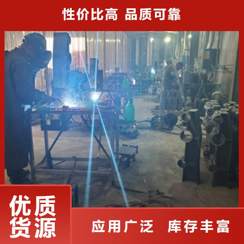 不锈钢复合管护栏-防撞护栏今年新款