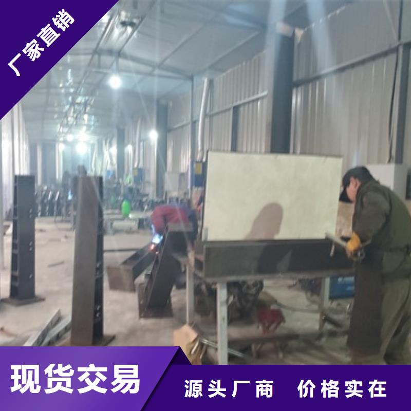 值得信賴的不銹鋼河道護欄批發商