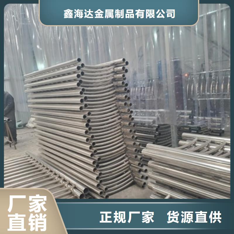 不锈钢复合管护栏_热镀锌立柱厂家直接面向客户