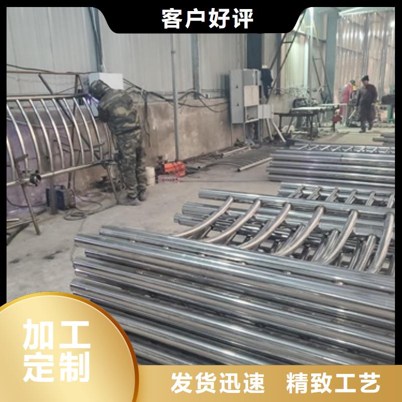  不锈钢复合管护栏厂家供应