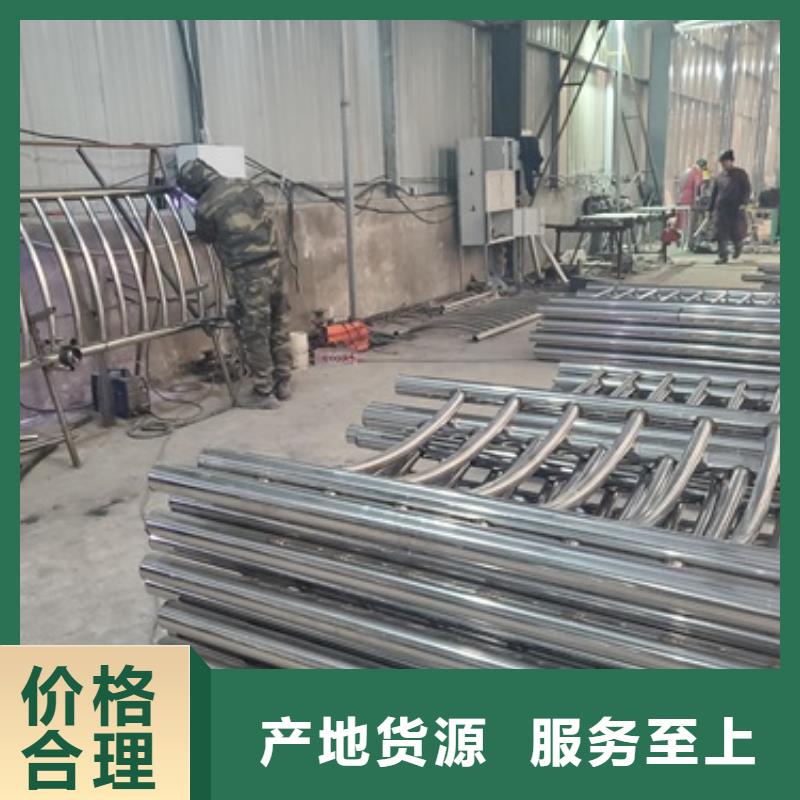 防撞不銹鋼復合管護欄訂購找大品牌