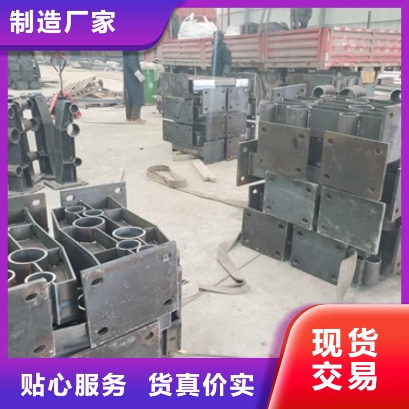 采購不銹鋼棧道護欄-現(xiàn)貨充足有保障