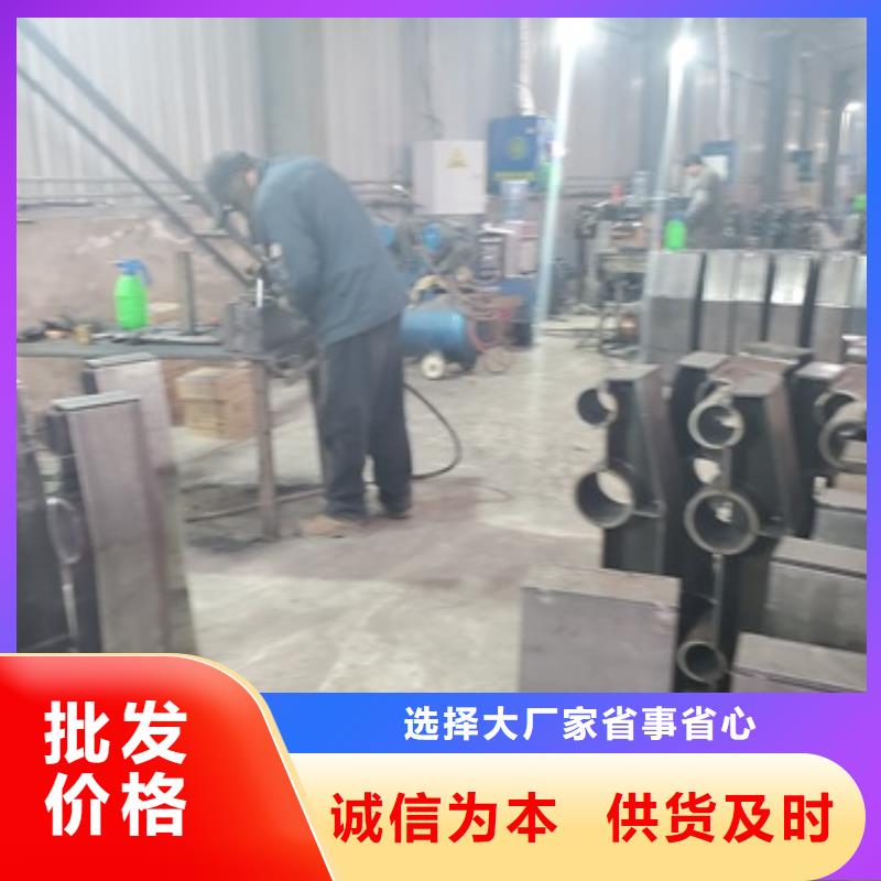 道路不銹鋼復(fù)合管供貨及時(shí)保證工期