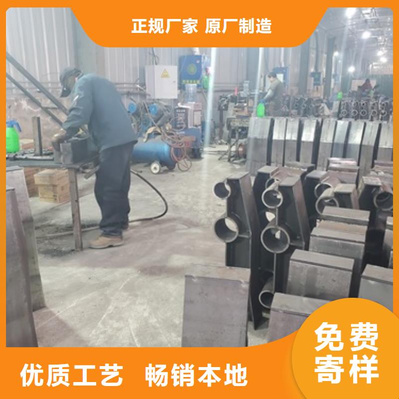 201不銹鋼復合管橋梁護欄不二之選