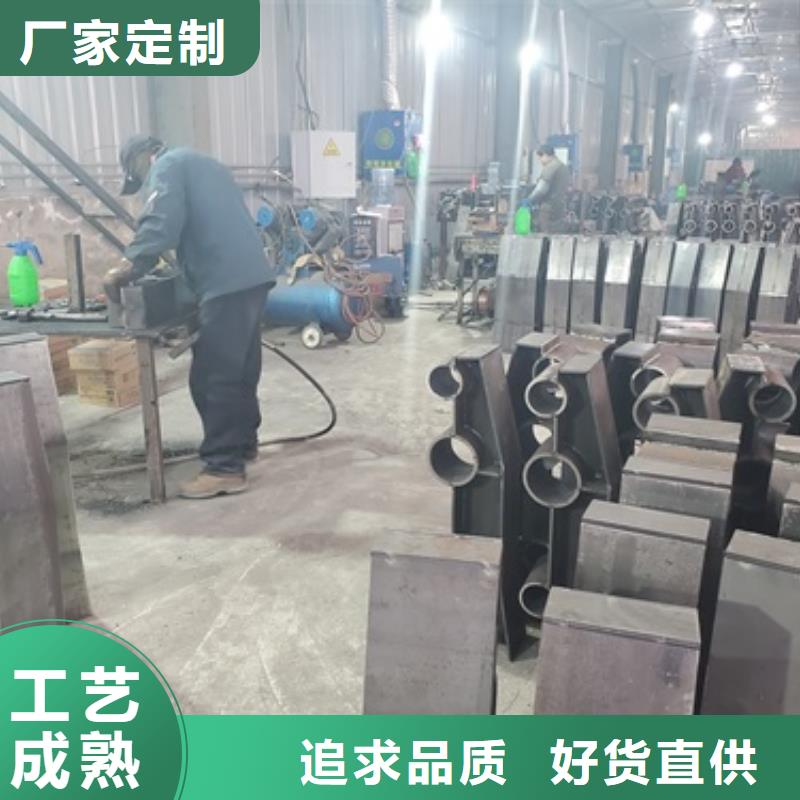 園林不銹鋼護欄價格實惠