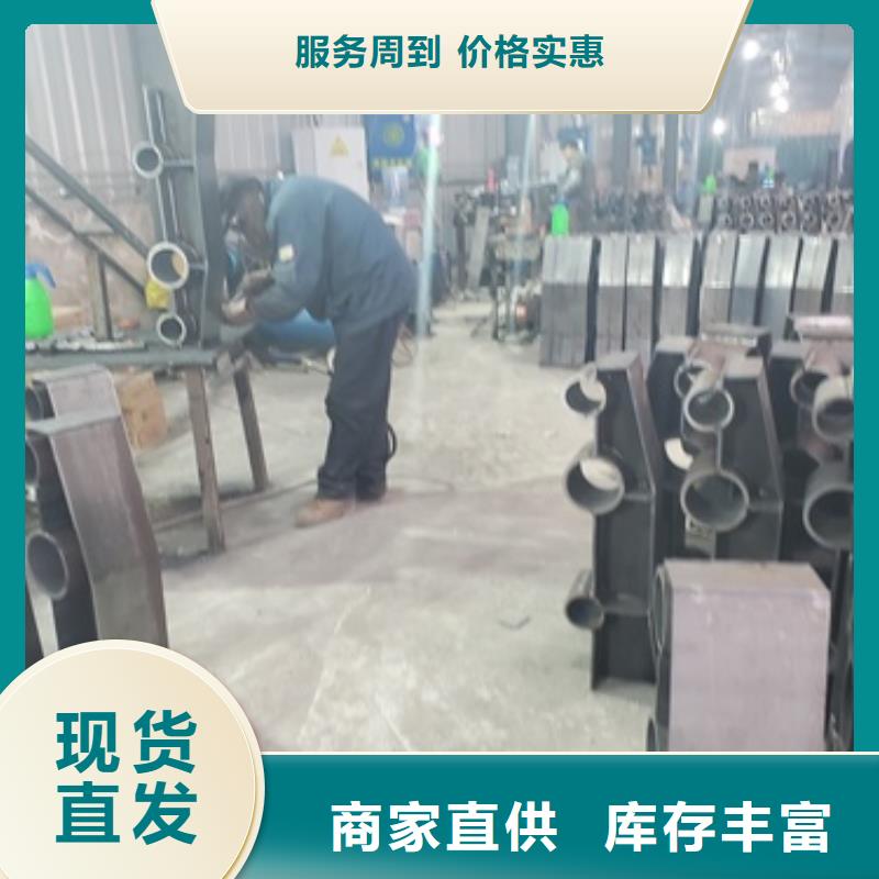 不銹鋼復合管護欄 河道護欄來圖定制量大從優