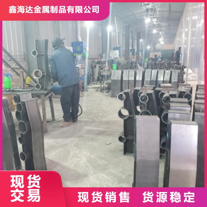 三橫梁防撞護欄報價