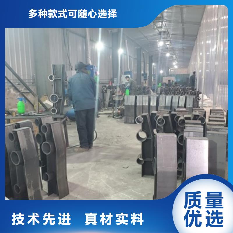 不銹鋼復合管護欄 河道護欄來圖定制量大從優