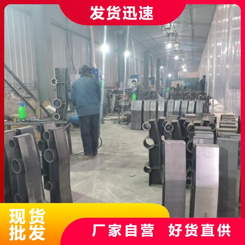 高鐵護(hù)欄