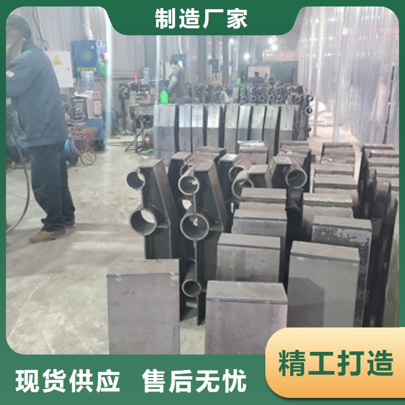 不锈钢复合管护栏防撞护栏多年经验值得信赖
