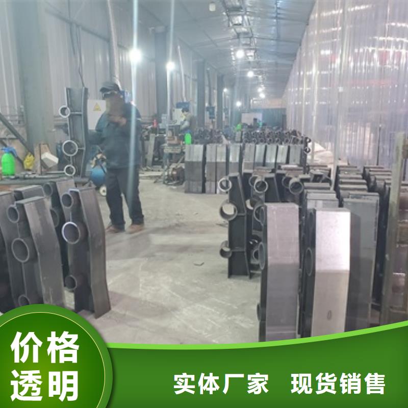 不锈钢复合管护栏道路护栏现货供应