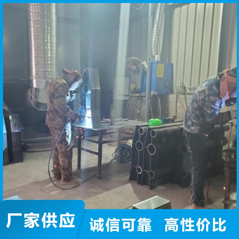 臨高縣不銹鋼復合管道路護欄優質生產廠家