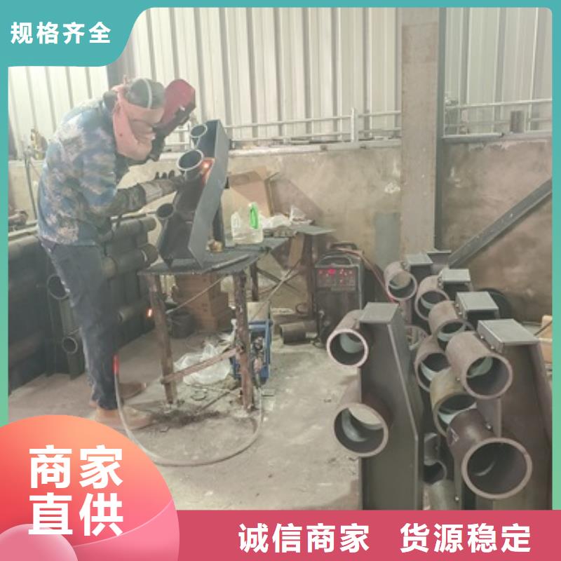 不銹鋼碳素鋼復合管護欄批發零售-定做_鑫海達金屬制品有限公司