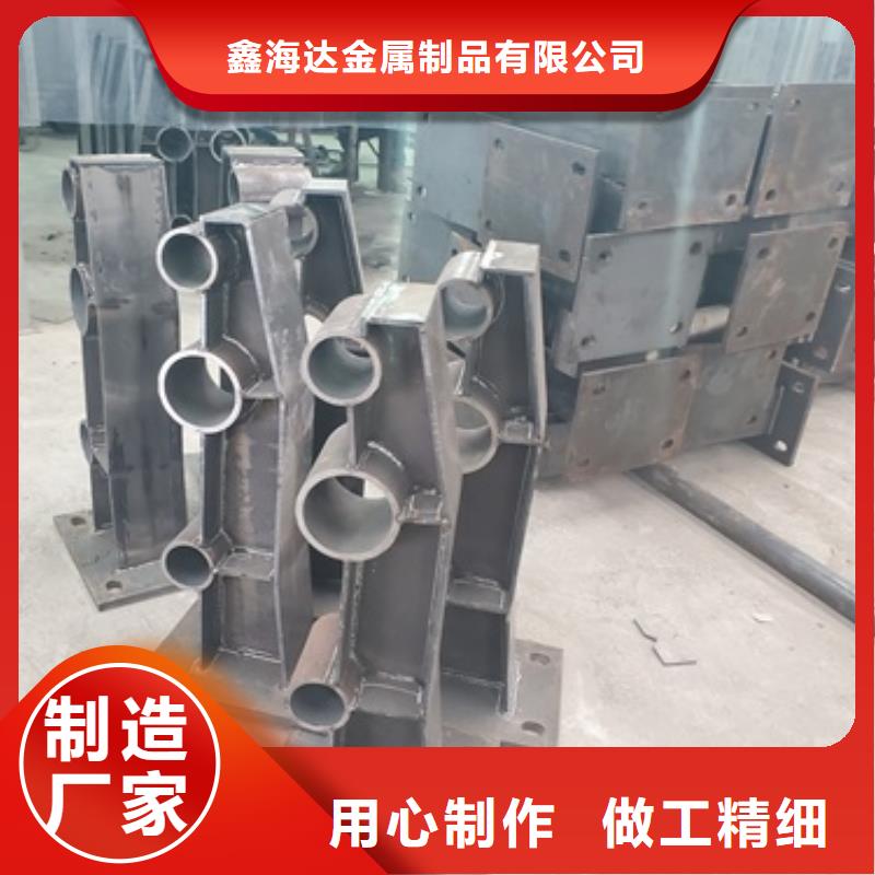 不銹鋼復(fù)合管護(hù)欄_防撞立柱商家