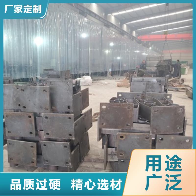 賣不銹鋼碳素鋼復合管橋梁護欄的生產廠家