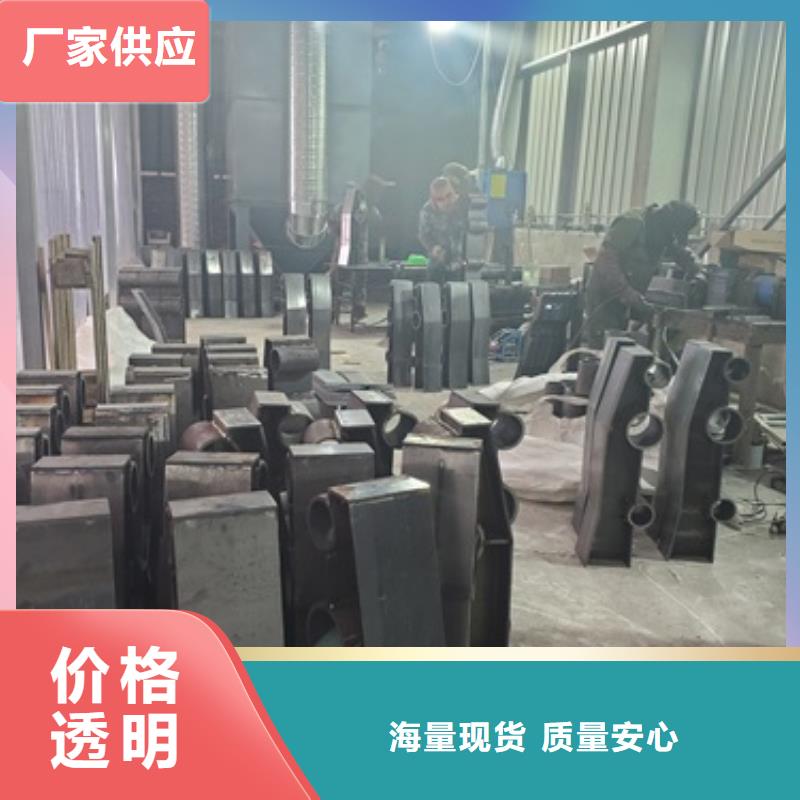 二橫梁防撞護欄歡迎來廠考察