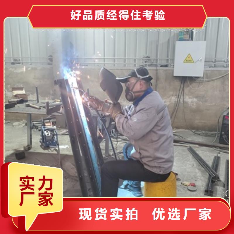 201不銹鋼碳素鋼復(fù)合管_來電咨詢