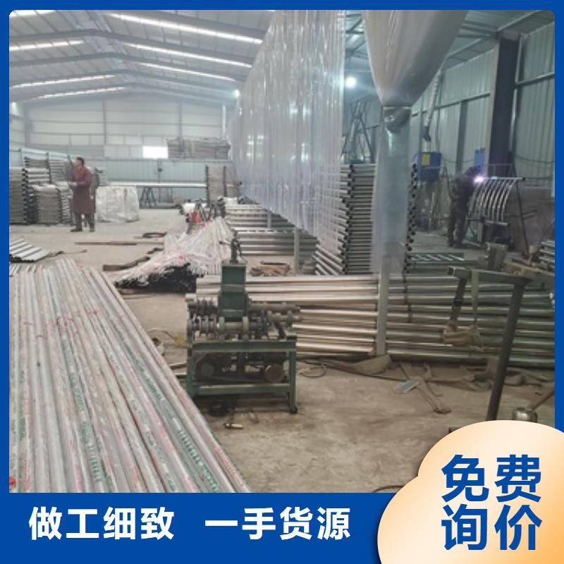 定制不銹鋼纜索護欄的公司