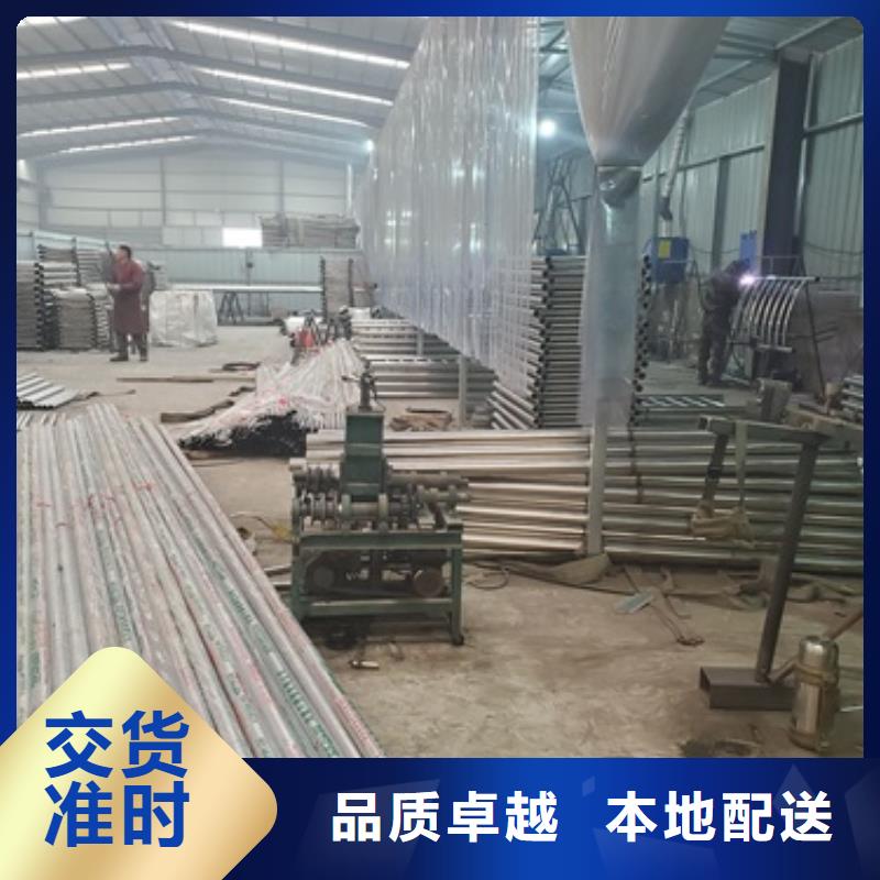 不锈钢复合管护栏 防撞护栏立柱选择我们选择放心