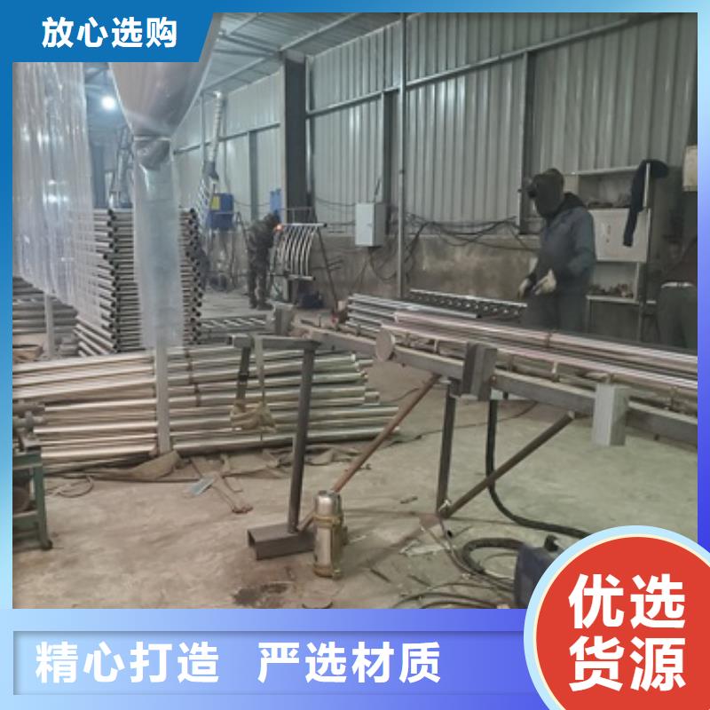 馬路防撞護(hù)欄好貨直供