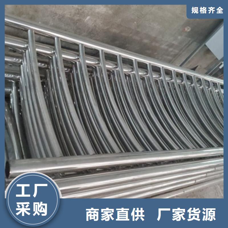  不锈钢复合管护栏厂家供应