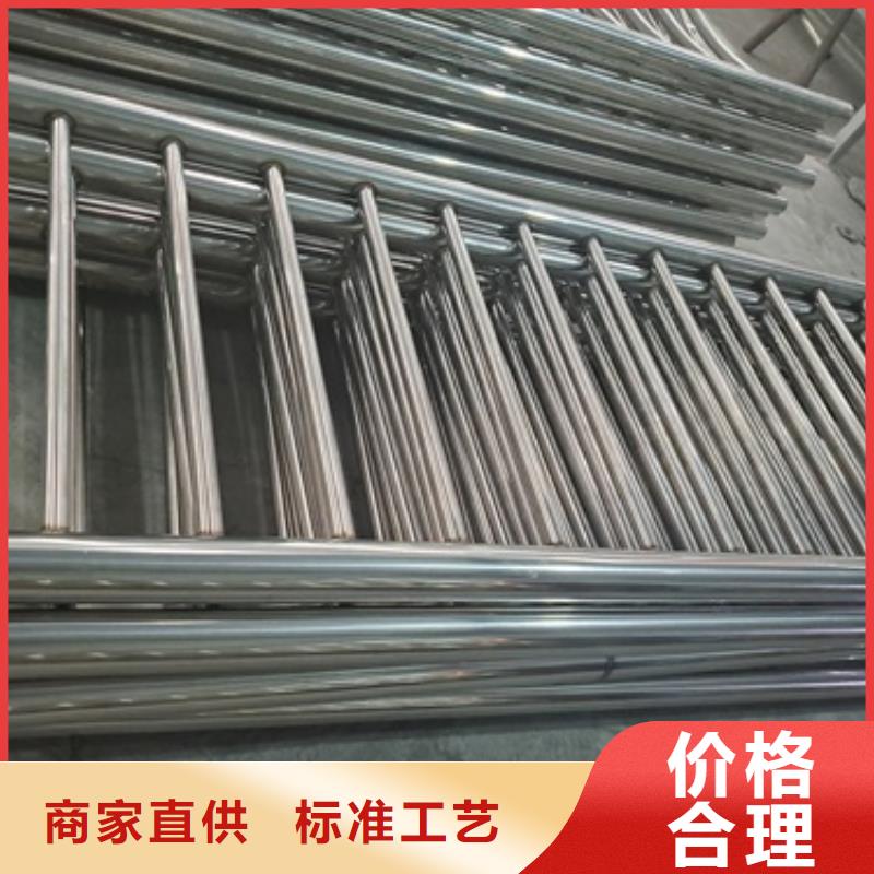 防撞桥梁栏杆