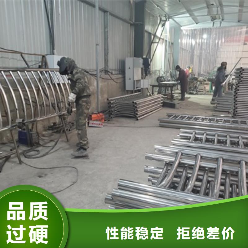 不锈钢复合管护栏【市政护栏】工厂价格