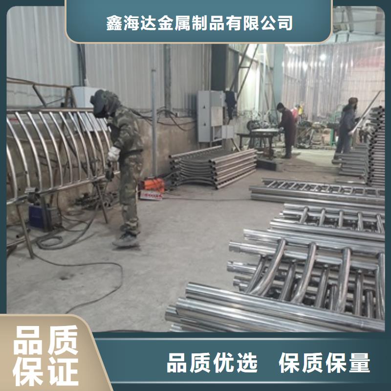 橋梁不銹鋼欄桿廠家價格合理