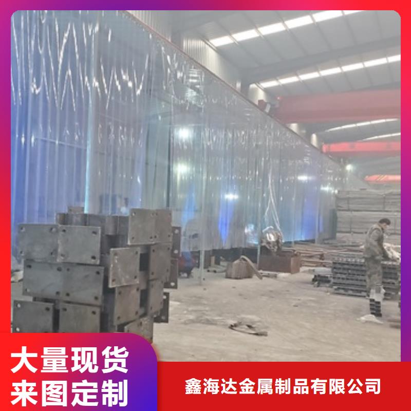 橋梁不銹鋼欄桿廠家價格合理