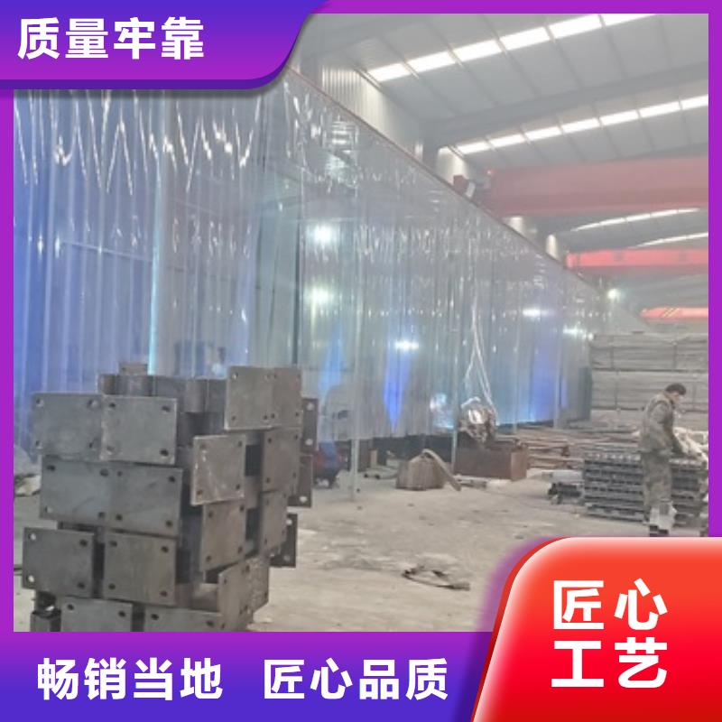 梁山縣不銹鋼護欄定制廠家