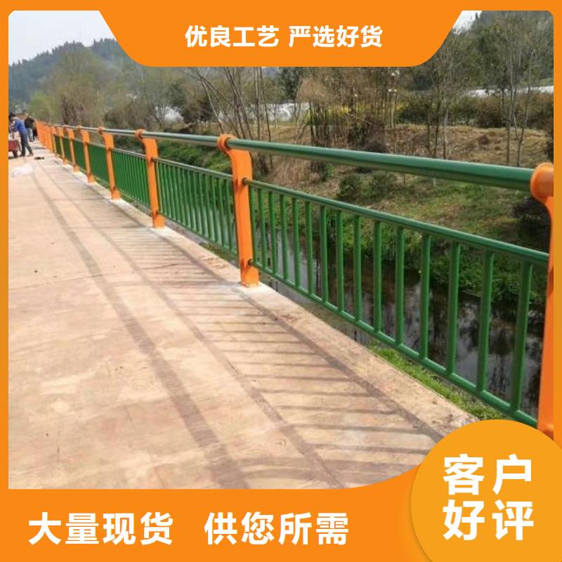 304不銹鋼復(fù)合管廠家批發(fā)