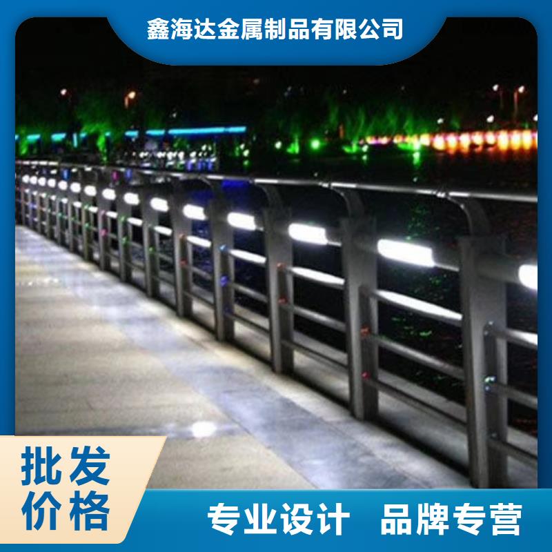 304不銹鋼碳素鋼復(fù)合管護(hù)欄實(shí)體廠家