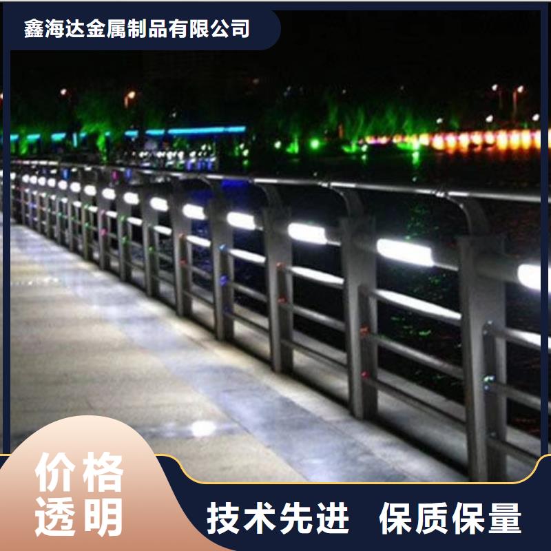 口碑好的橋梁鋼護(hù)欄批發(fā)商