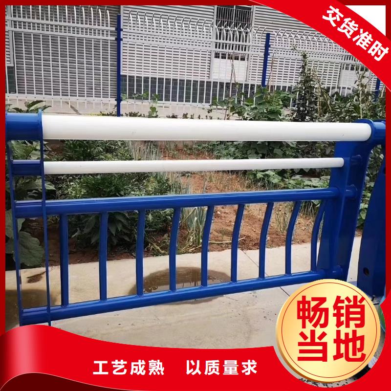 不銹鋼復合管護欄廠家技術完善