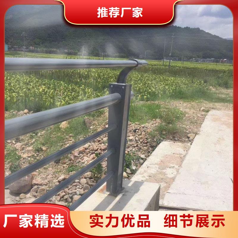 不锈钢复合管护栏_河道护栏定制销售售后为一体