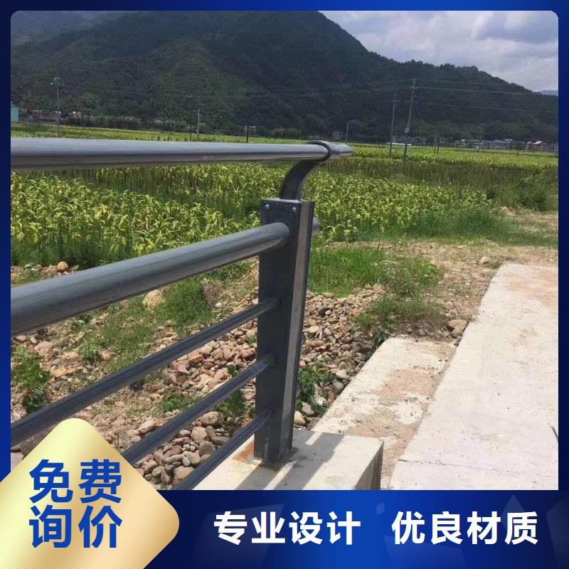橋梁防撞護欄價格多少錢一米