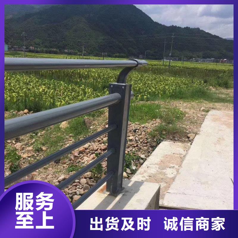 不銹鋼復(fù)合管護(hù)欄LED防護(hù)欄桿誠信廠家
