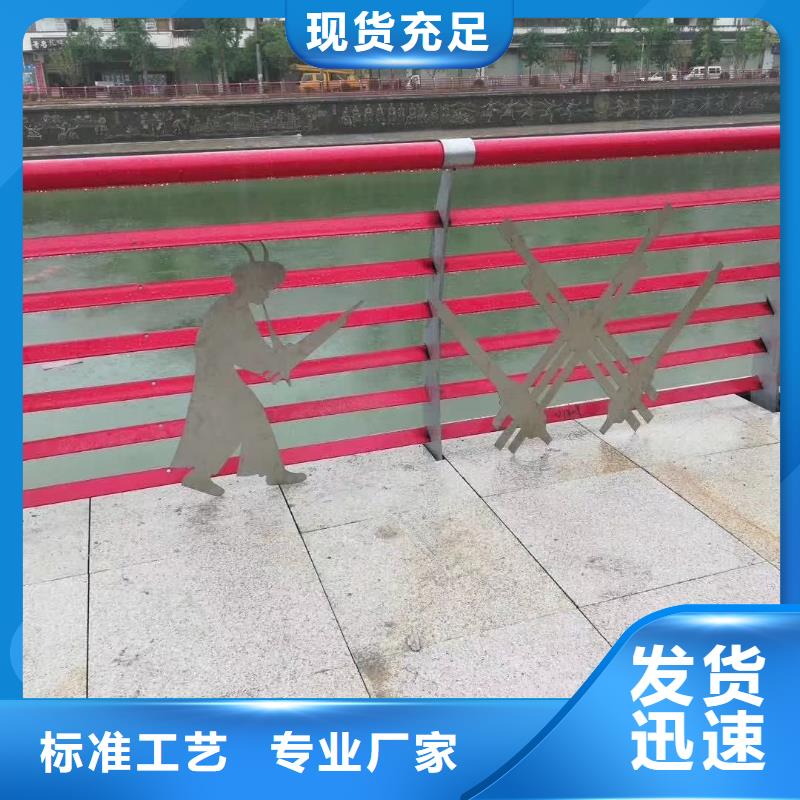 鋼索護欄結實耐用