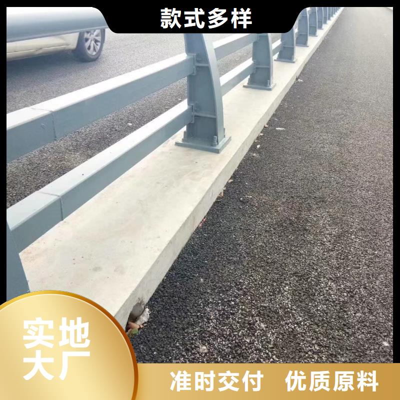 不銹鋼復合管扶手發貨及時