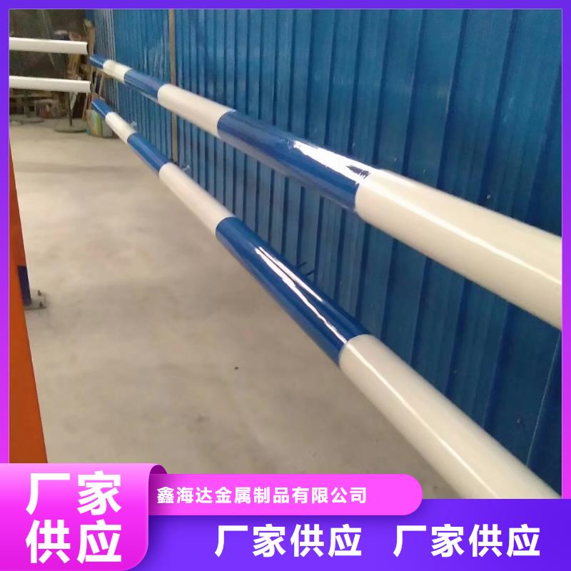 圓管防撞欄桿-來電訂購