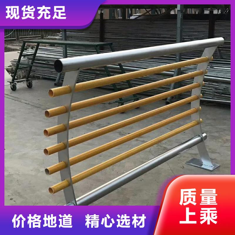采購不銹鋼棧道護欄-現(xiàn)貨充足有保障