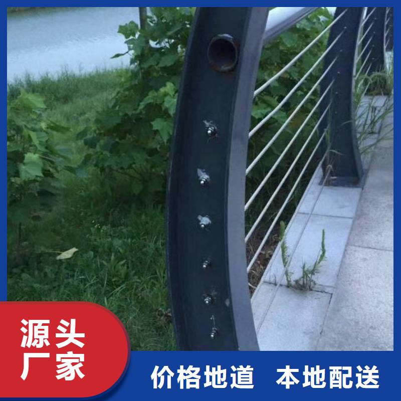 暢銷的不銹鋼碳素鋼復合管生產廠家