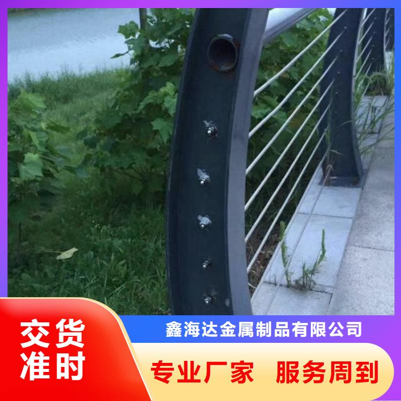 鋁合金橋梁護欄定制-鋁合金橋梁護欄廠家