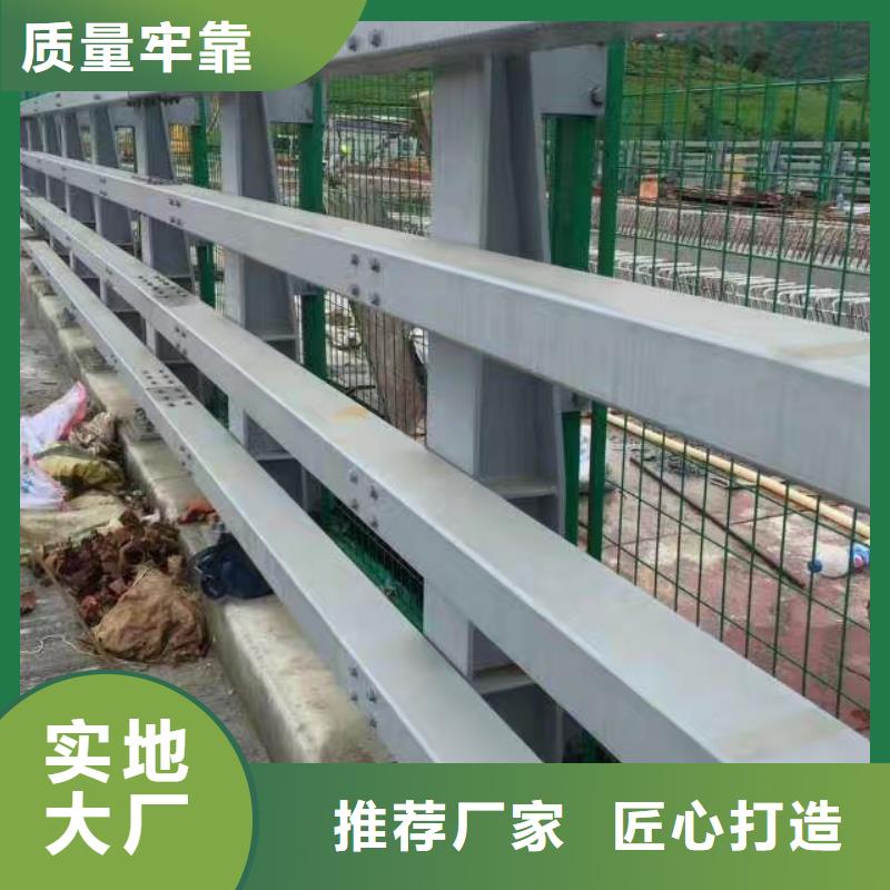 不锈钢复合管护栏_桥梁护栏真正让利给买家