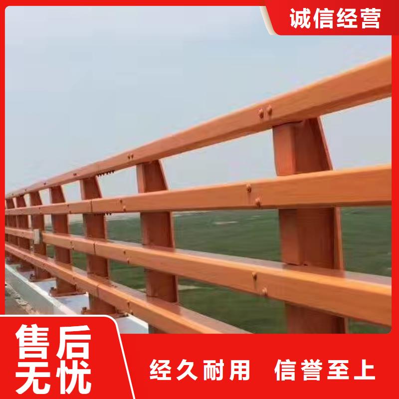 不銹鋼防撞護(hù)欄_省心省錢(qián)